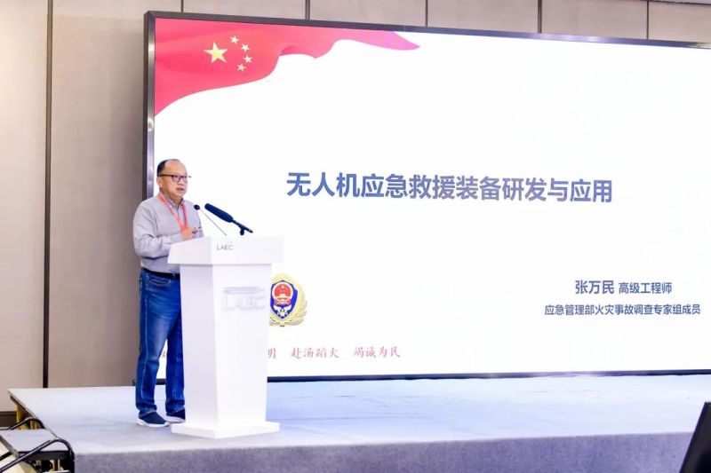 agλ½j9ڶ³2023Ϳվ÷չݽ