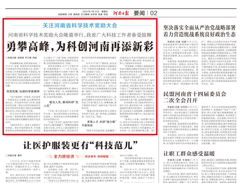 ձagλ½j9ڣΪȣ´С