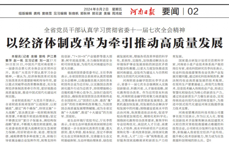 ձagλ½j9ڣӦԮƴͷ